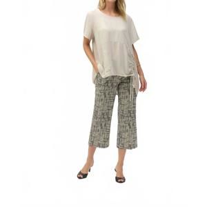 NEW JOSEPH RIBKOFF geometric scribbles pull on culotte pants in beige/black